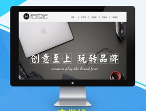 網(wǎng)站建設(shè) 企業(yè)網(wǎng)站建設(shè) 網(wǎng)站設(shè)計(jì) 北京網(wǎng)站建設(shè)公司