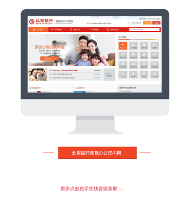 【高級(jí)設(shè)計(jì)師】企業(yè)官網(wǎng)品牌網(wǎng)站建設(shè)手機(jī)網(wǎng)站開(kāi)發(fā)企業(yè)網(wǎng)站響應(yīng)式