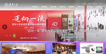 華為啟用中文域名,推進5g新路程 .網址 強勢助力中國企業網絡品牌建設