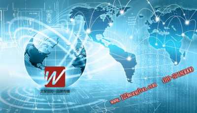 北京西城后海網(wǎng)站建設(shè)網(wǎng)絡(luò)推廣