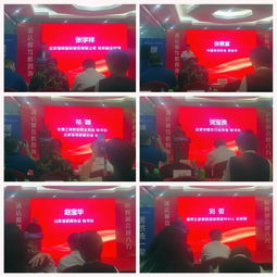 展覽︱北京建筑設(shè)施服務(wù)企業(yè)協(xié)會受邀參加第十屆北京國際酒店用品及餐飲業(yè)博覽會新聞發(fā)布會