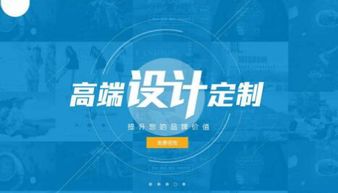 網(wǎng)站建設(shè),如何選擇建站團(tuán)隊(duì)