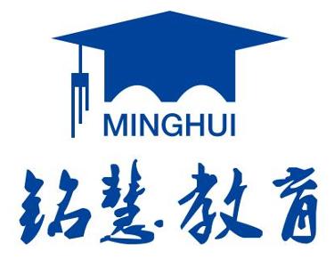 合肥銘慧教育咨詢 專業引領，點亮學子未來