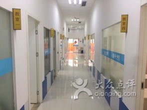 佳一教育咨詢——您身邊的專業教育顧問