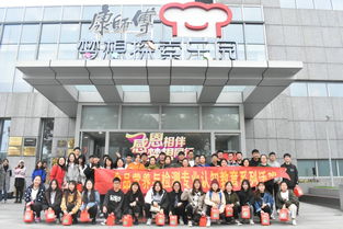 走進食品工廠，培育專業素養 記食品營養與檢測專業認知教育系列活動